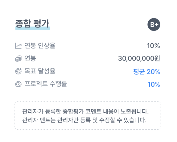 허브팀 배너이미지11