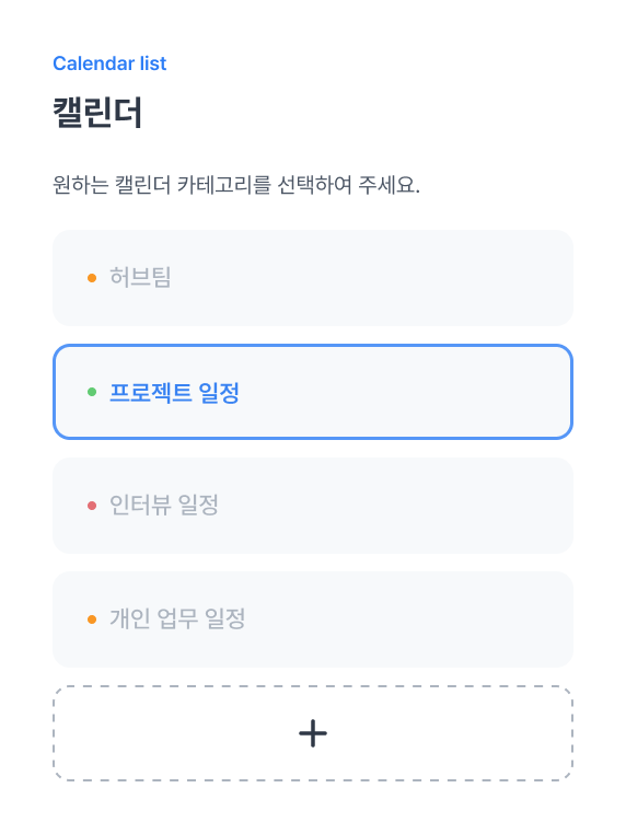 허브팀 배너이미지14