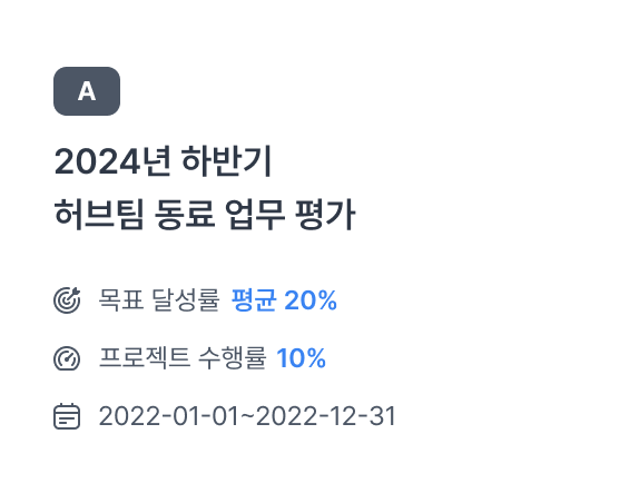허브팀 배너이미지3