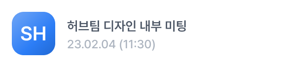 허브팀 배너이미지5