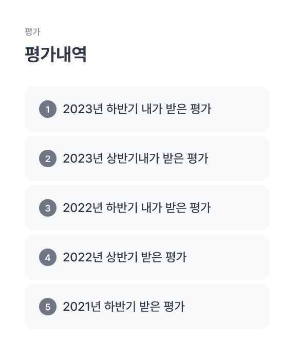 허브팀 배너이미지6