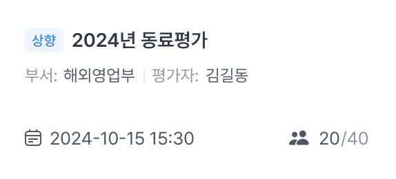 허브팀 배너이미지8