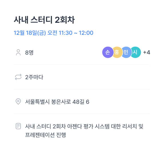 허브팀 배너이미지9
